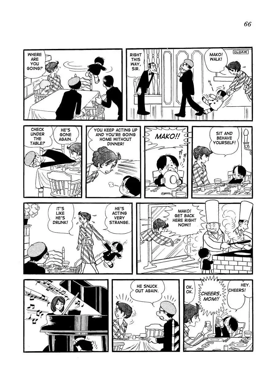 Mako to Rumi to Chii Chapter 5 4